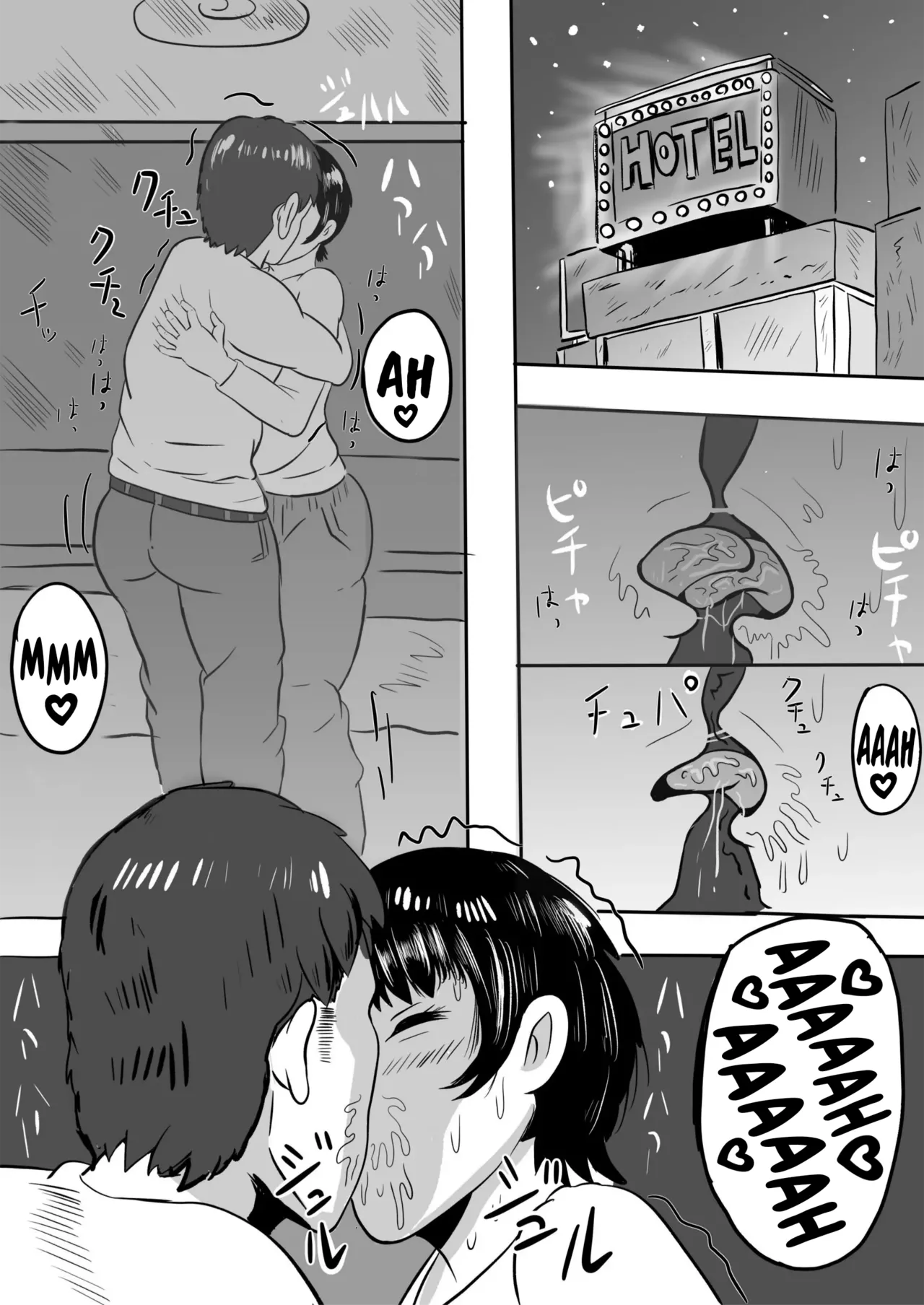 Beit Saki no Daigakusei ni Mesu Ochi Saserareru Hitozuma ｜Una Mujer Casada  Es Convertida En Una Perra Sumisa Por Un Universitario En Su Trabajo page 7 full