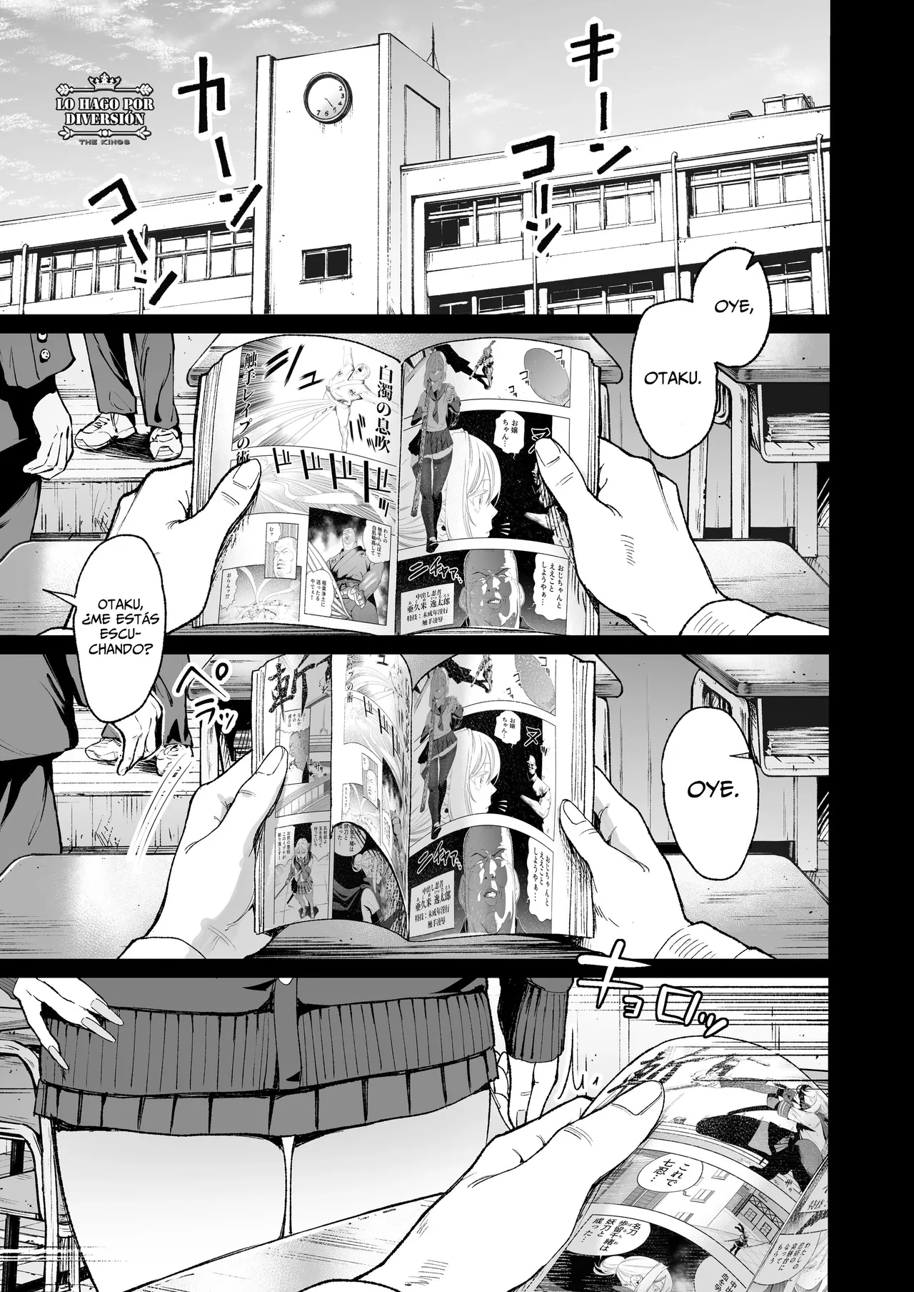 Iribitari Gal ni Manko Tsukawasete Morau Hanashi 4.5｜La Gyaru Que Pasa Tiempo Conmigo Me Deja Usar Su Vagina 4.5 page 3 full