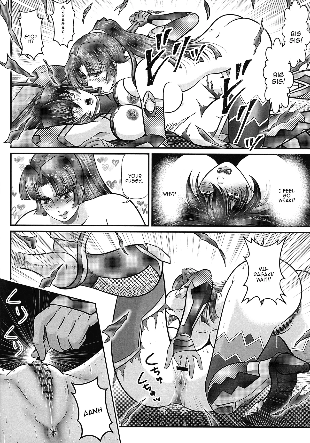 Androgynous Episode_2 page 11 full
