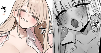 [かわさき] えっちなことなんでもさせてくれるけど決して自分のものにはなってくれない人生狂わせ系女子 cover