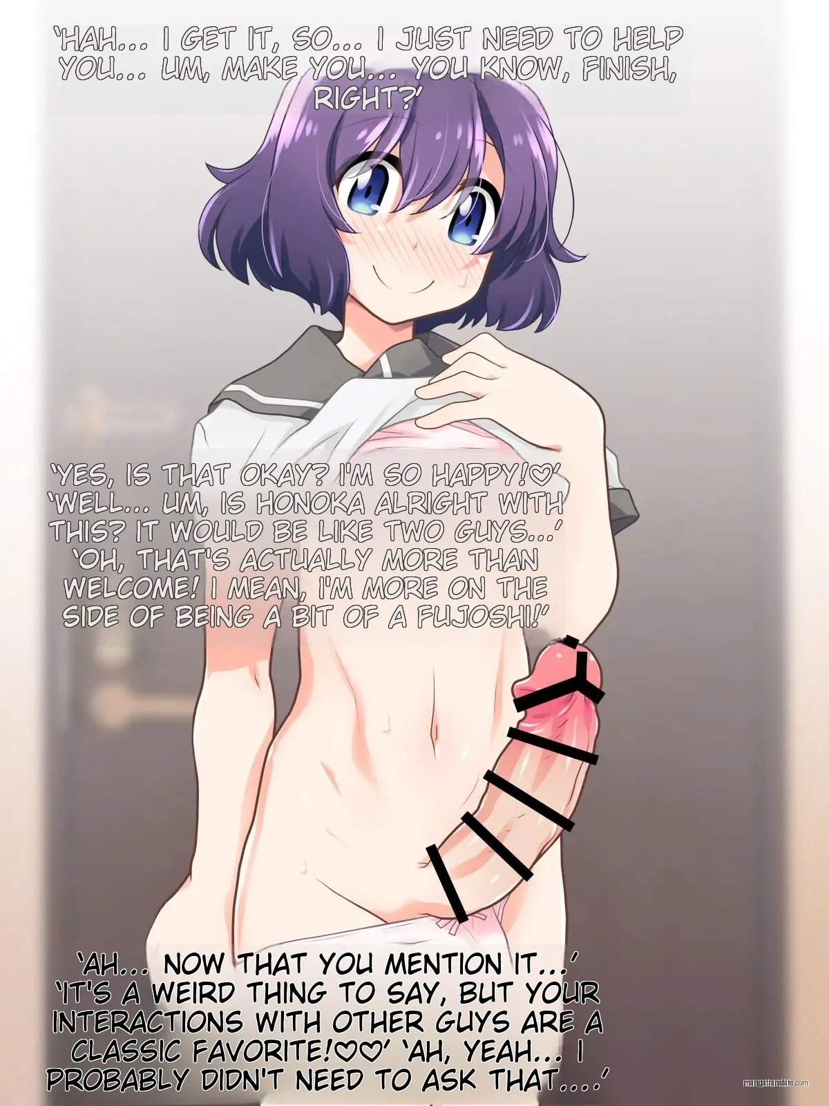 I fuk my senpai page 11 full