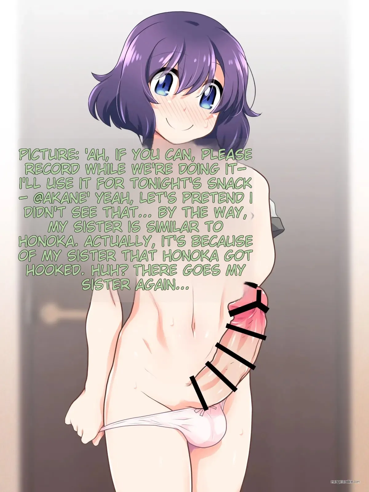 I fuk my senpai page 12 full