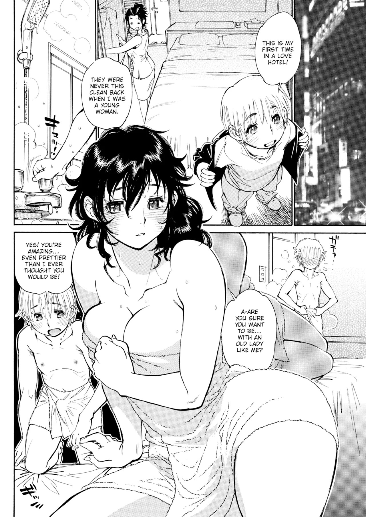 Mama Confession page 8 full