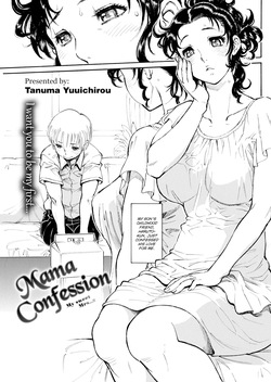 Mama Confession