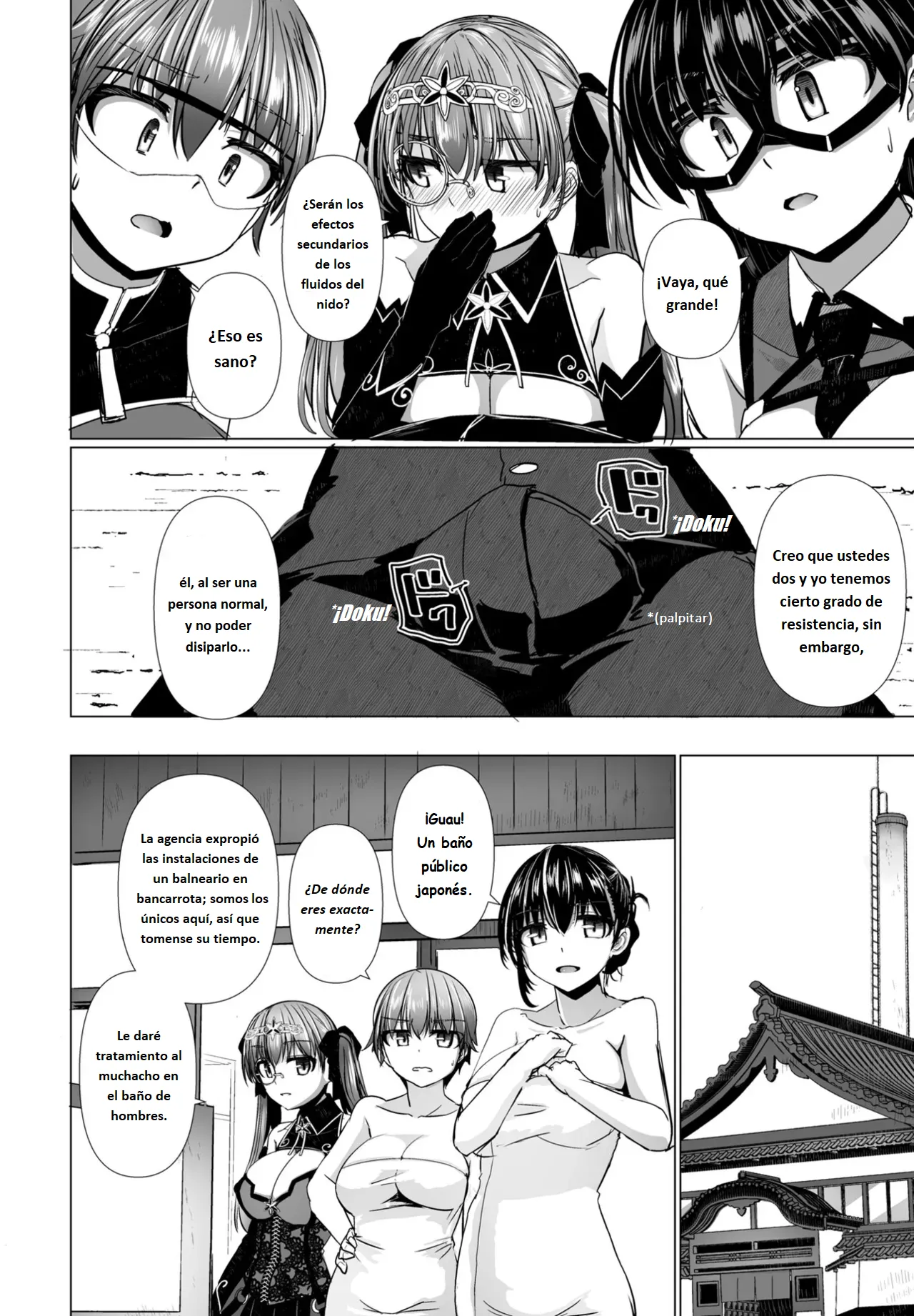 Kagaku Touki Silver Raina SG Cap.3 page 2 full