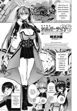 Kagaku Touki Silver Raina SG Cap.3