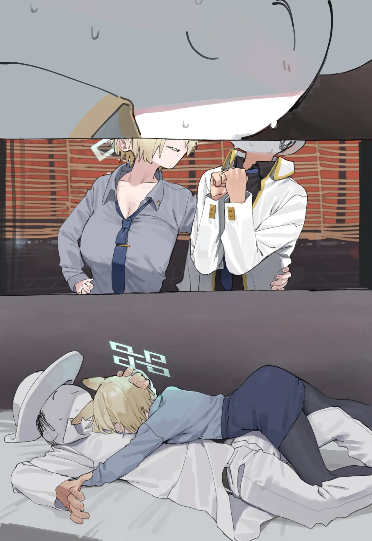 I was attacked by drunk Kanna page 2 full