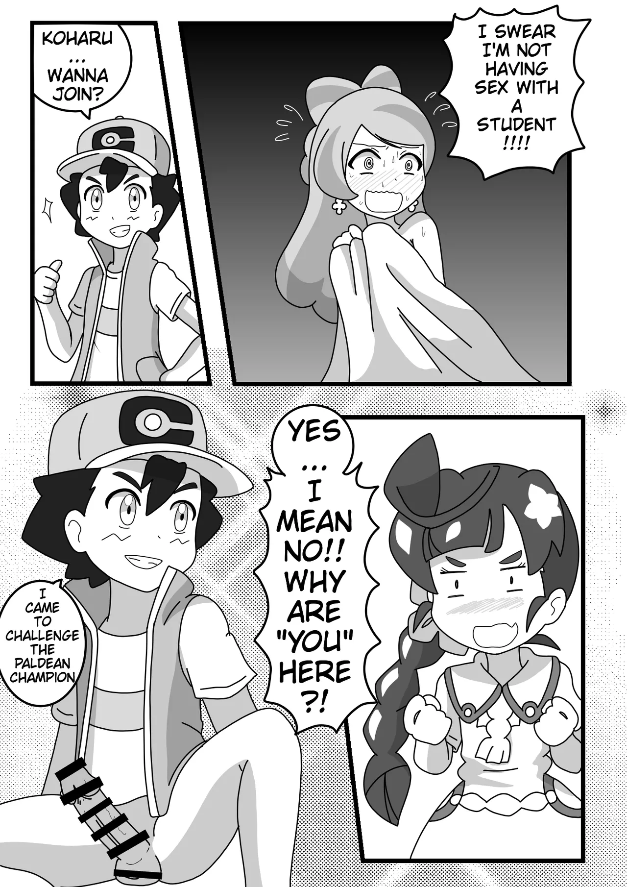 Koharu's Funny Adventures in Paldea page 6 full