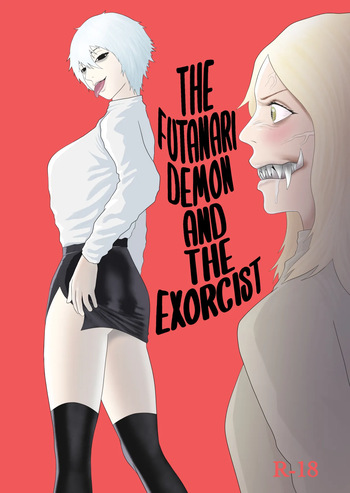 [Arukaniko] Futanari Akuma to Akuma Haraishi | The futanari demon and the exorcist [English] [Fallen Games] cover