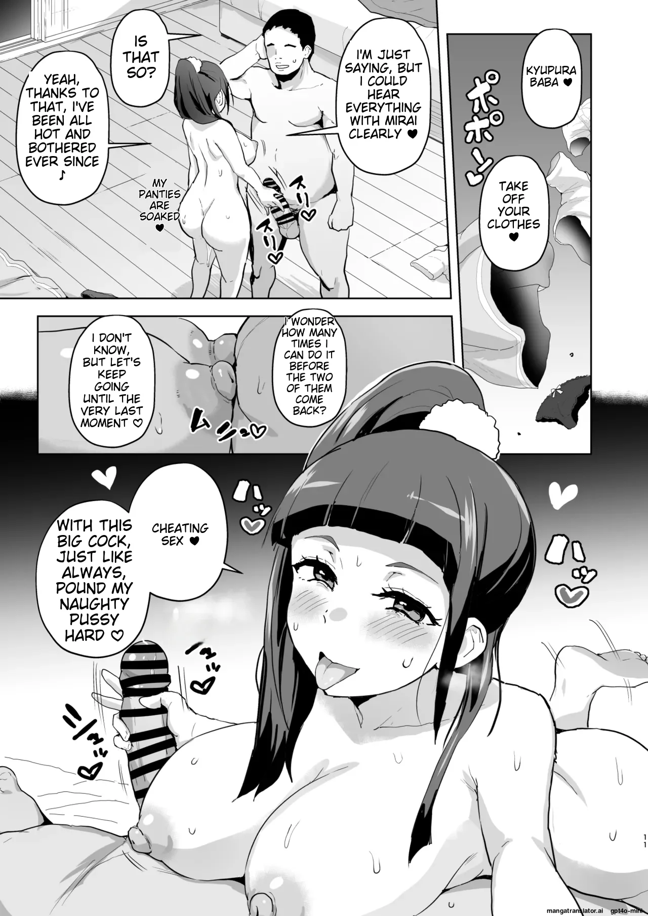 Ima Goshujin-sama Daisuki no Dosukebe Ero Mahou Tsukai tte Iimashita!? page 11 full