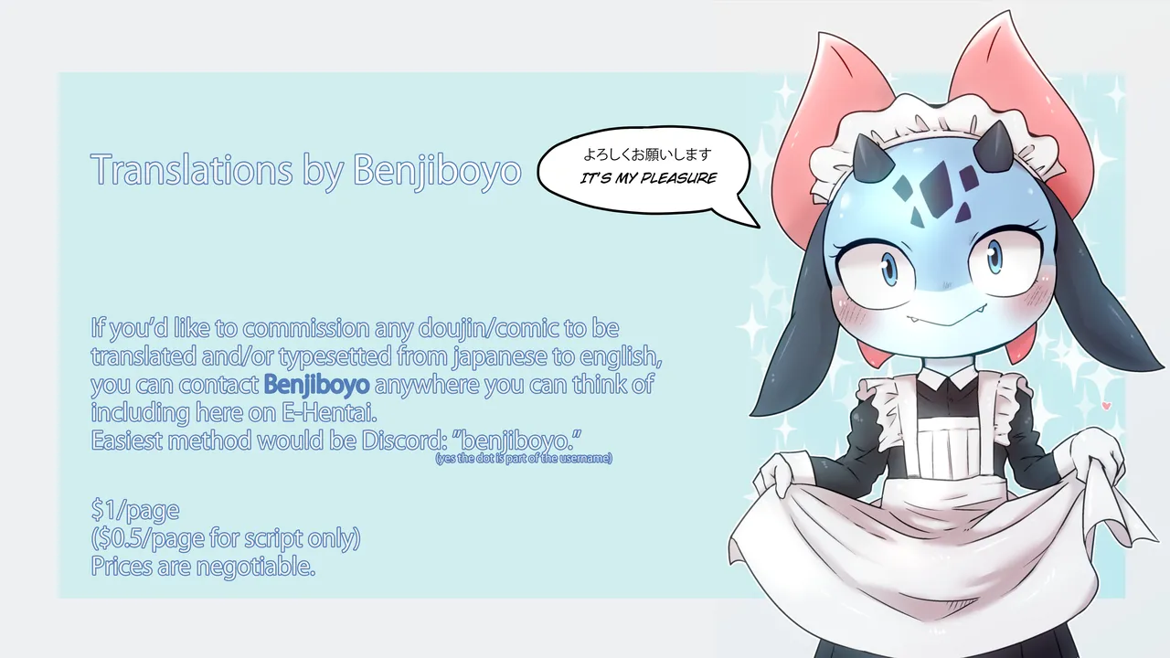 Defeated and Brainwashed by The Demon King page 10 full