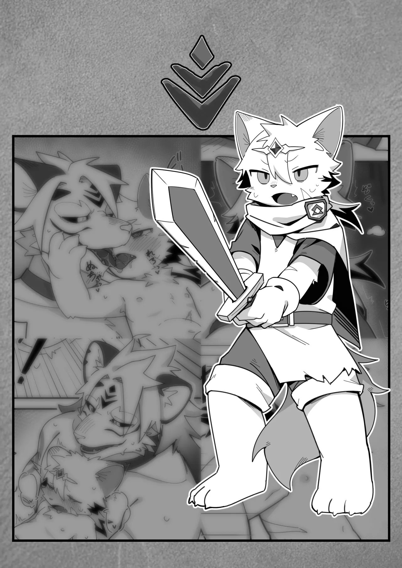 Defeated and Brainwashed by The Demon King page 11 full