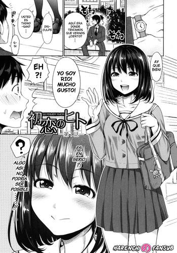 [Takuwan] Hatsukoi no Hito (Chap.1) | Mi Primer Amor (Cap.1) [Spanish] [Digital] [Decensored] [Harenchi no Fansub] cover