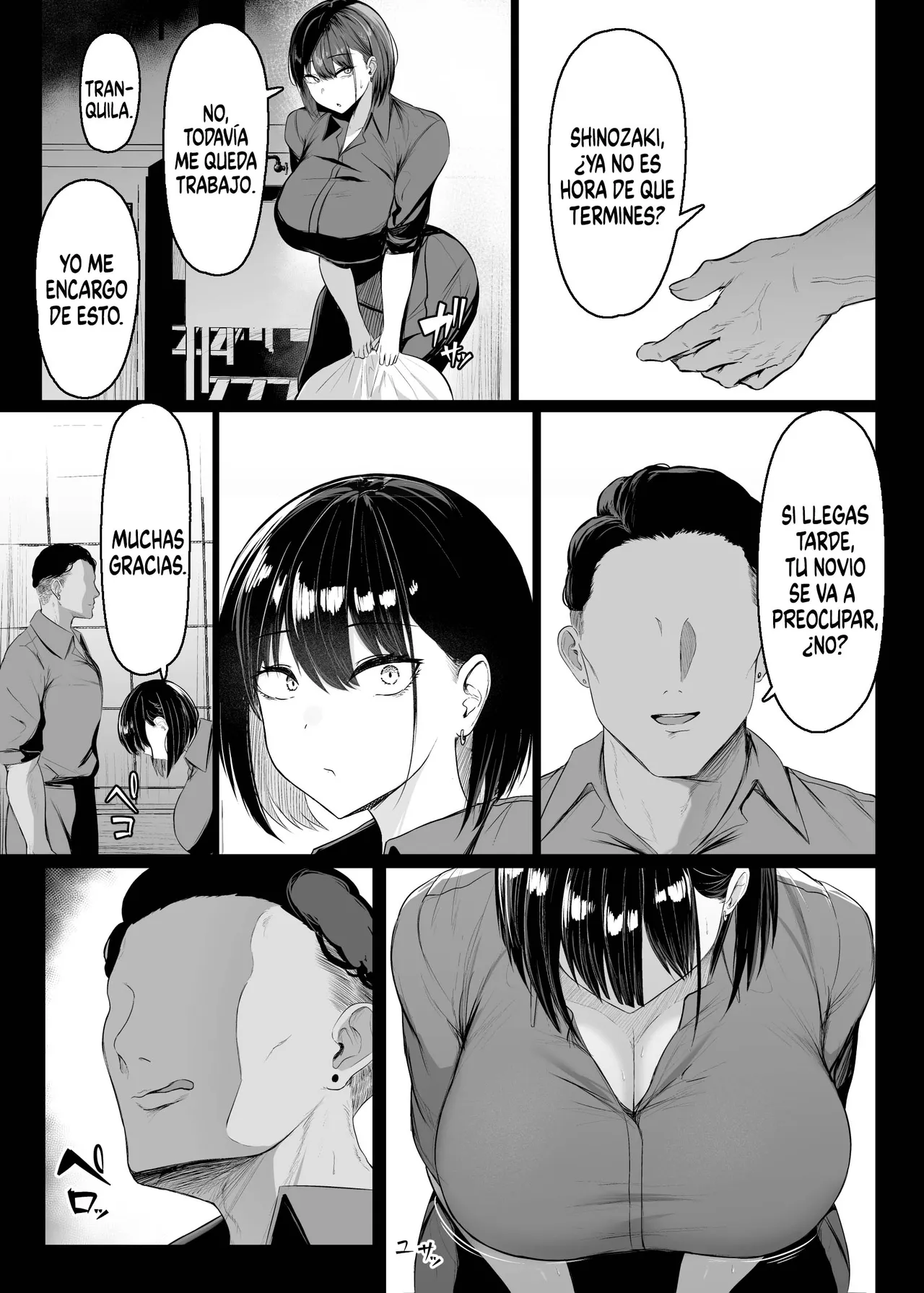 Sono To wa Amaku｜Esa Puerta es Tentadora page 11 full