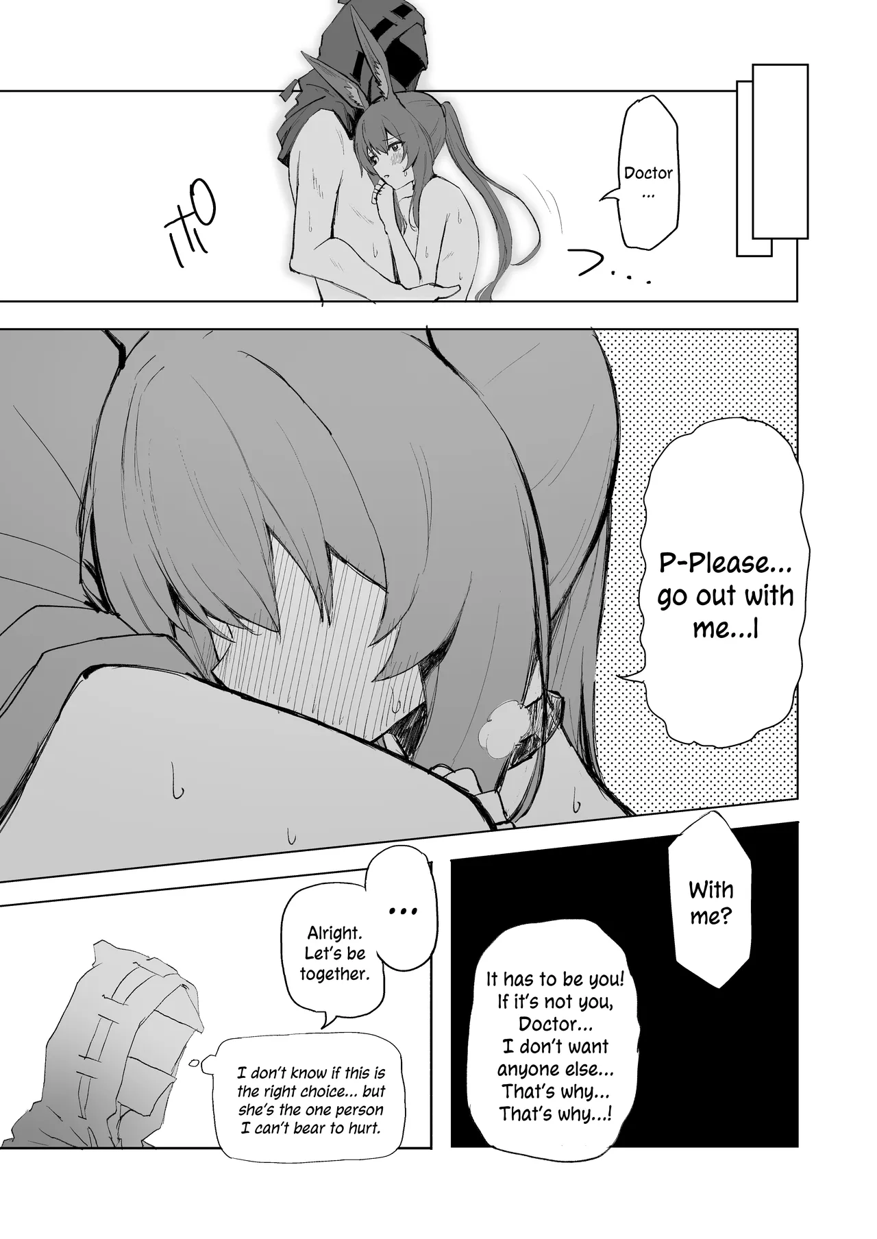 Amiya ga Futon ni Haitte Kuru Hanashi. | The Night Amiya Slipped Into My Futon. page 12 full