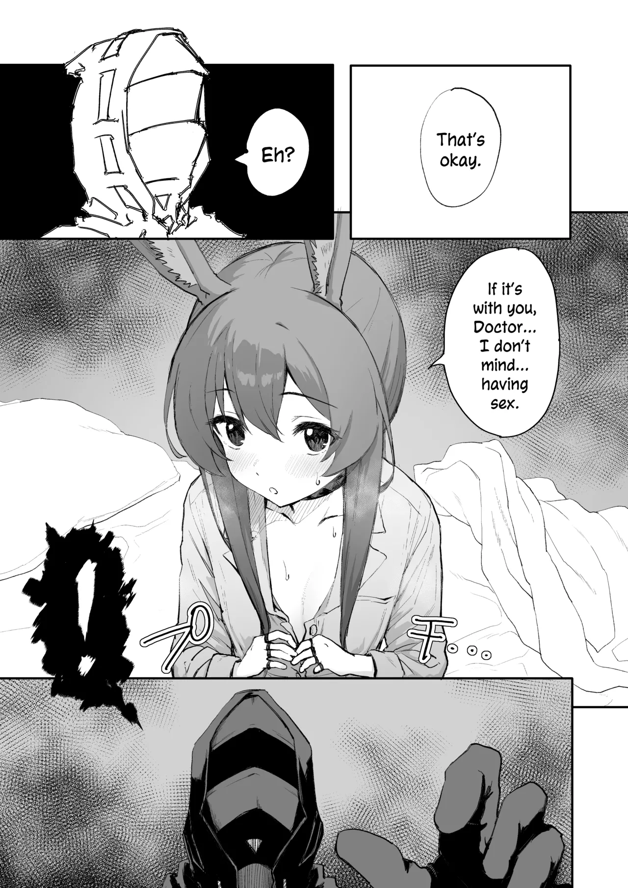 Amiya ga Futon ni Haitte Kuru Hanashi. | The Night Amiya Slipped Into My Futon. page 6 full