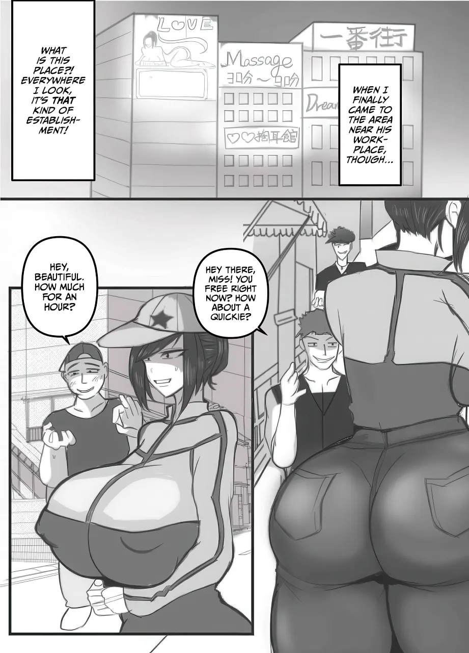 Musuko wo Dekiaisuru Kyonyuu Haha wa Yokkyuufuman page 12 full