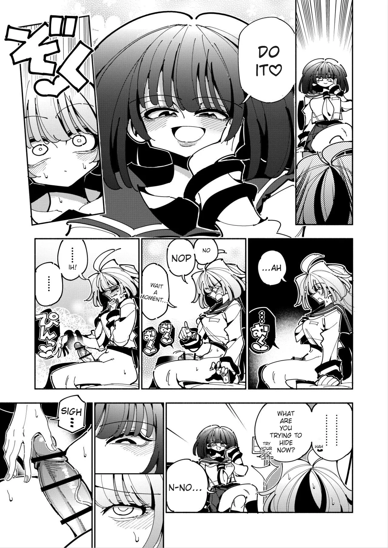 Shizuku and Shiori IF  -Learn in Five Days! A Guide to Futanari Masturbation- page 12 full