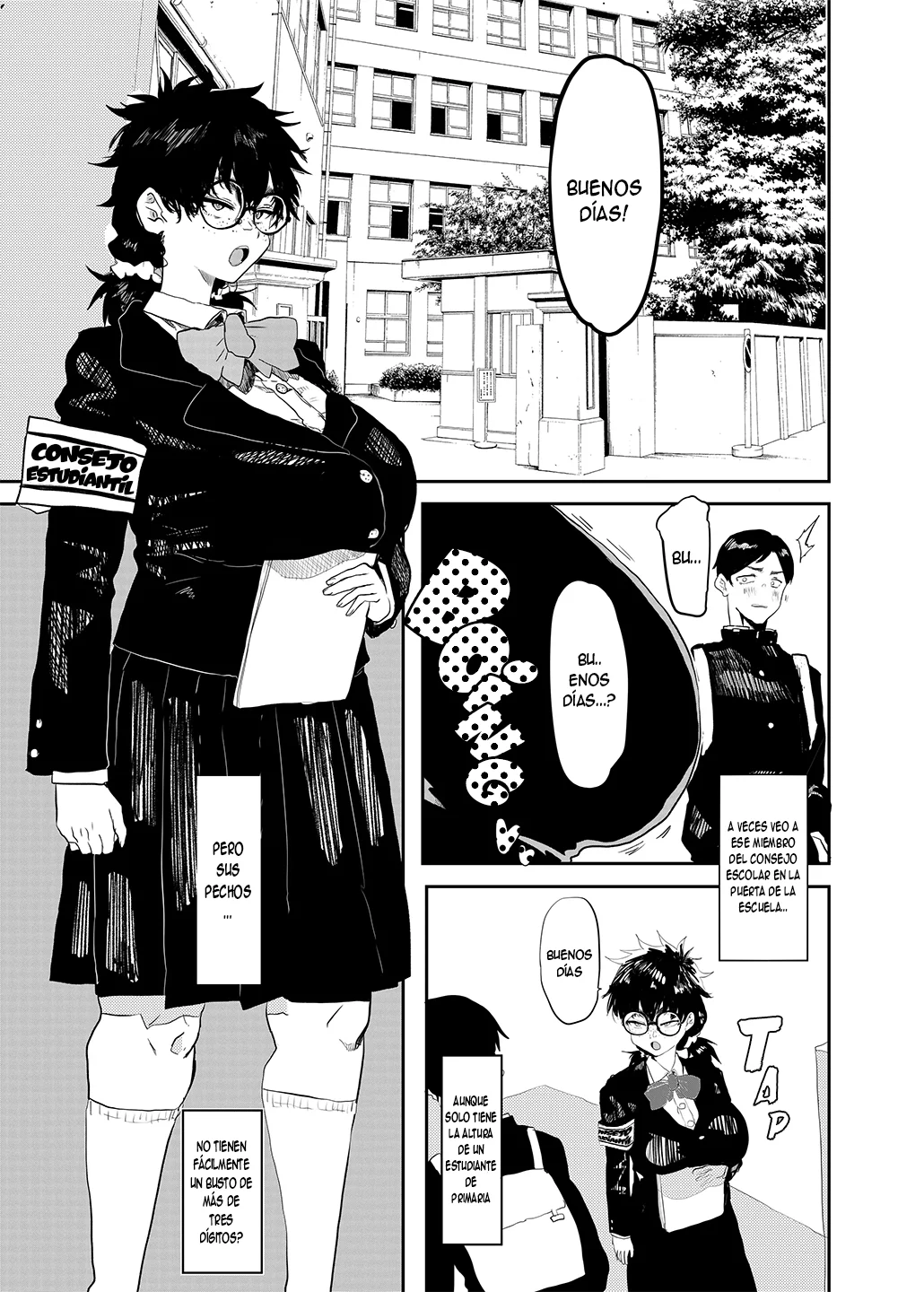 Uesugi Tsukasa wa Kaihatsu sareteiru／Fuyu｜Uesugi Tsukasa está en desarrollo／Invierno page 4 full