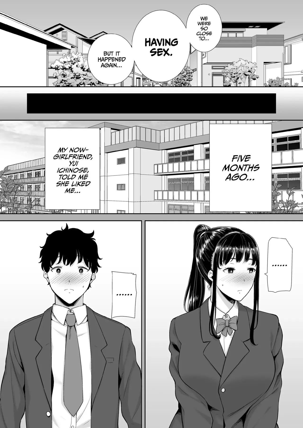 Kanomama Syndrome page 7 full
