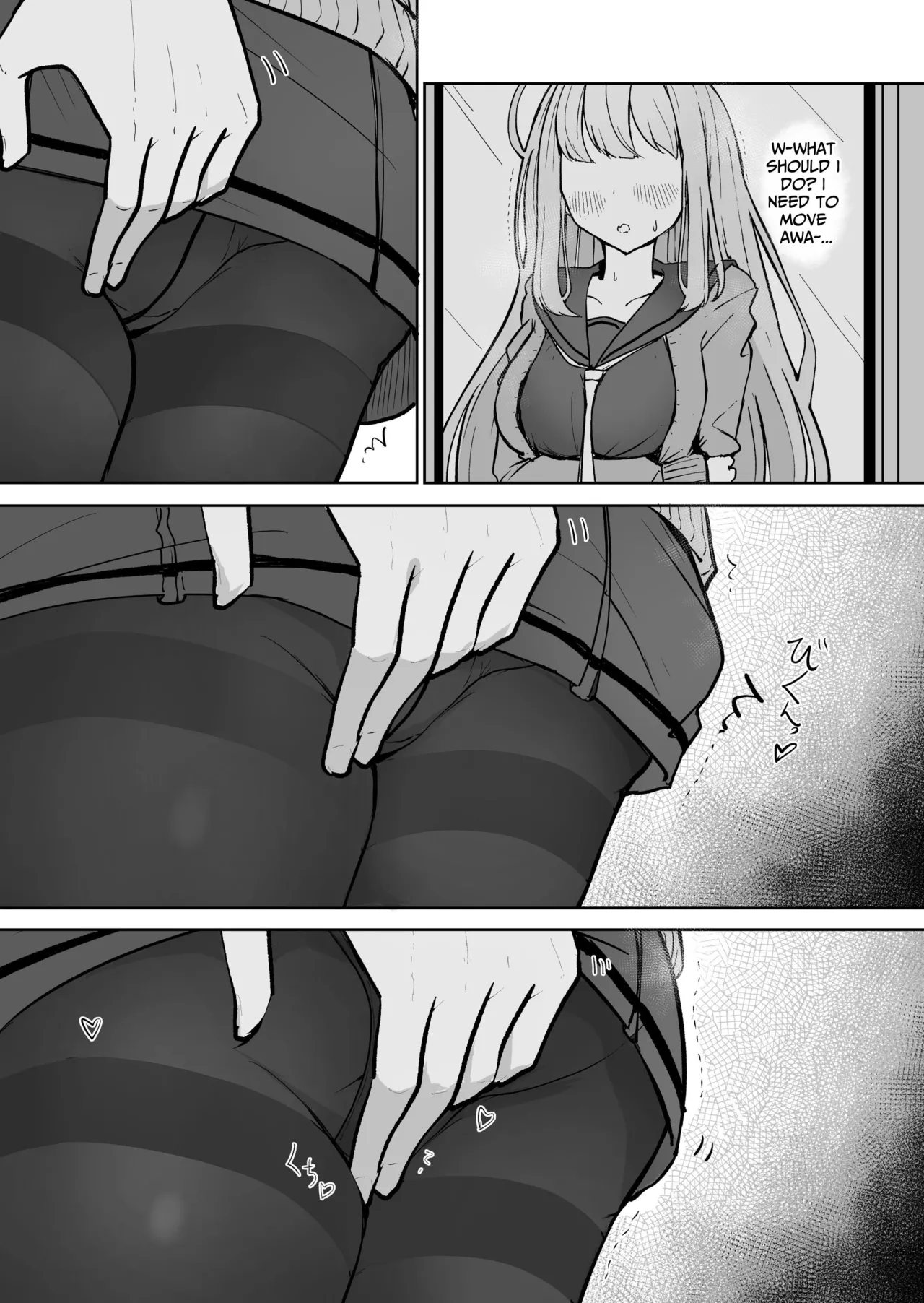Chikan ni Subete o Ubawarete Shiawase desu | A Molester Took Everything From Me, And I Couldn't Be Happier! page 11 full