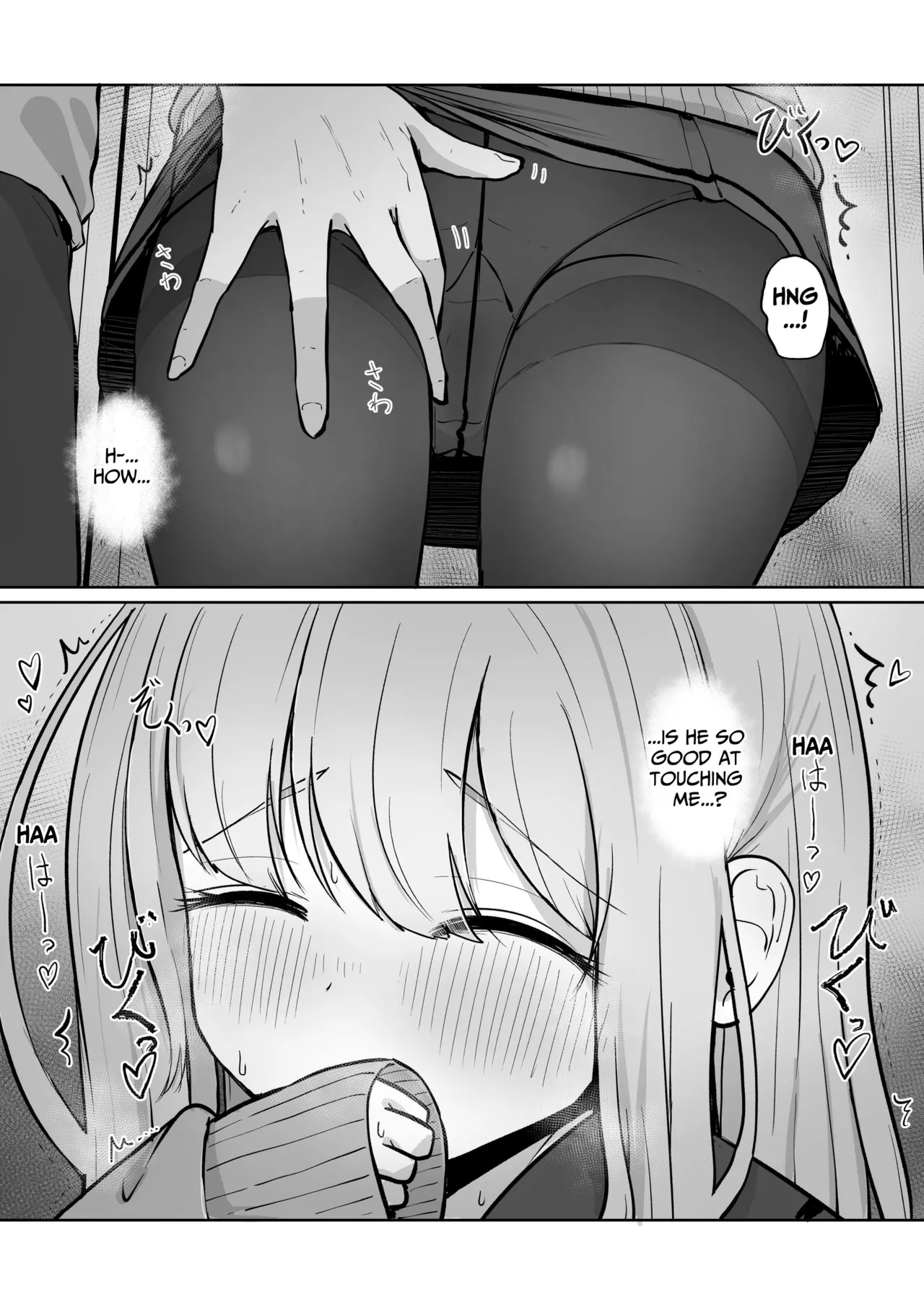 Chikan ni Subete o Ubawarete Shiawase desu | A Molester Took Everything From Me, And I Couldn't Be Happier! page 12 full