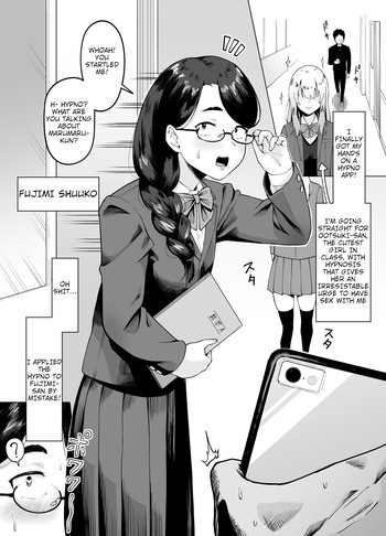 [Garagara Tarou] Machigaete Class de Ichiban Jimi na Joshi ni Ero Saimin Kakete Shimau Hanashi | A Tale of Applying Erotic Suggestion to the Plainest Girl in Class by Mistake [English] [QuickAndDirty] cover