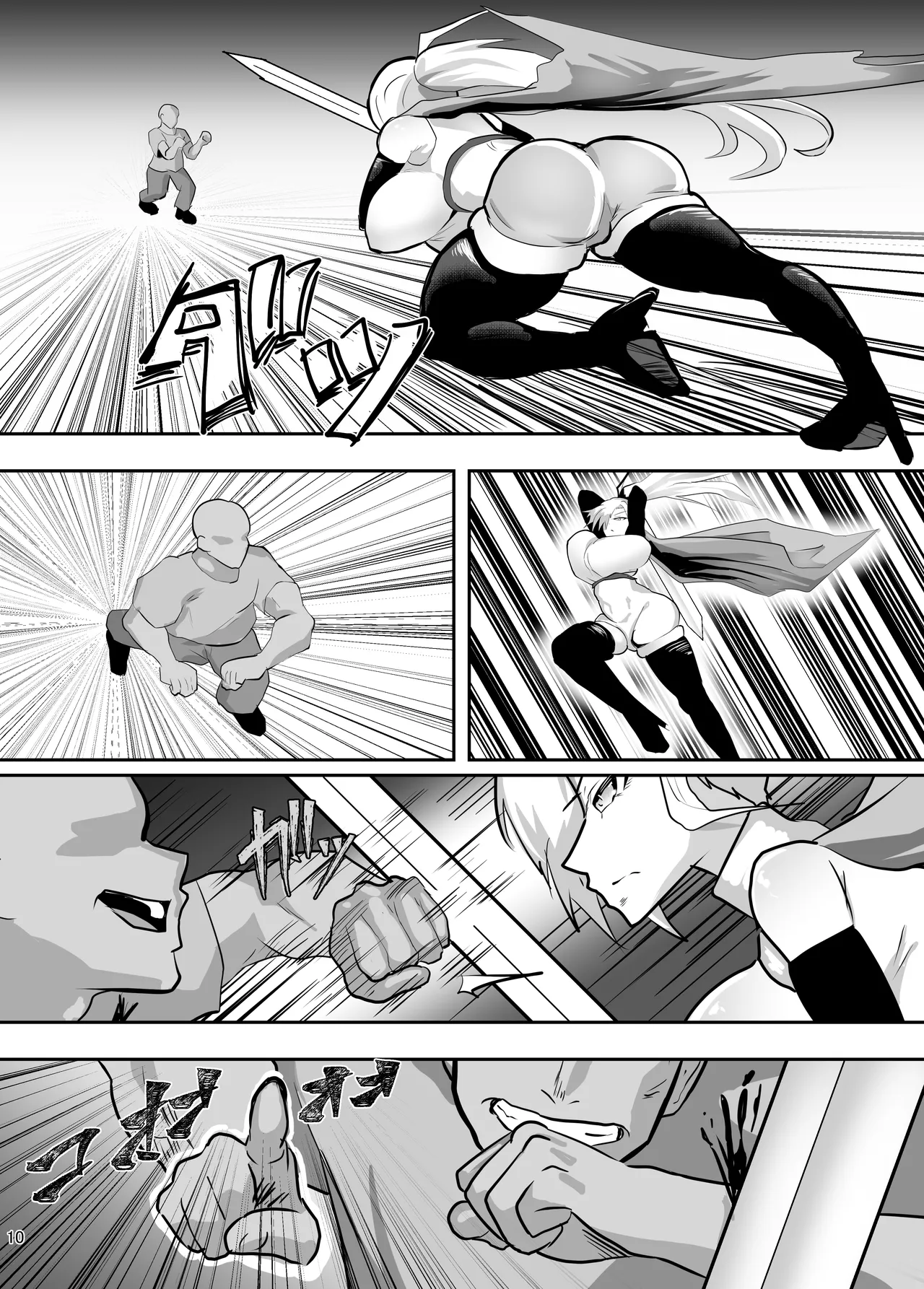Tatakatta Tenseisha ga Ero Skill Mochi datta. ~Status Kaizan ni Haiboku suru Onna Kishi~ page 11 full