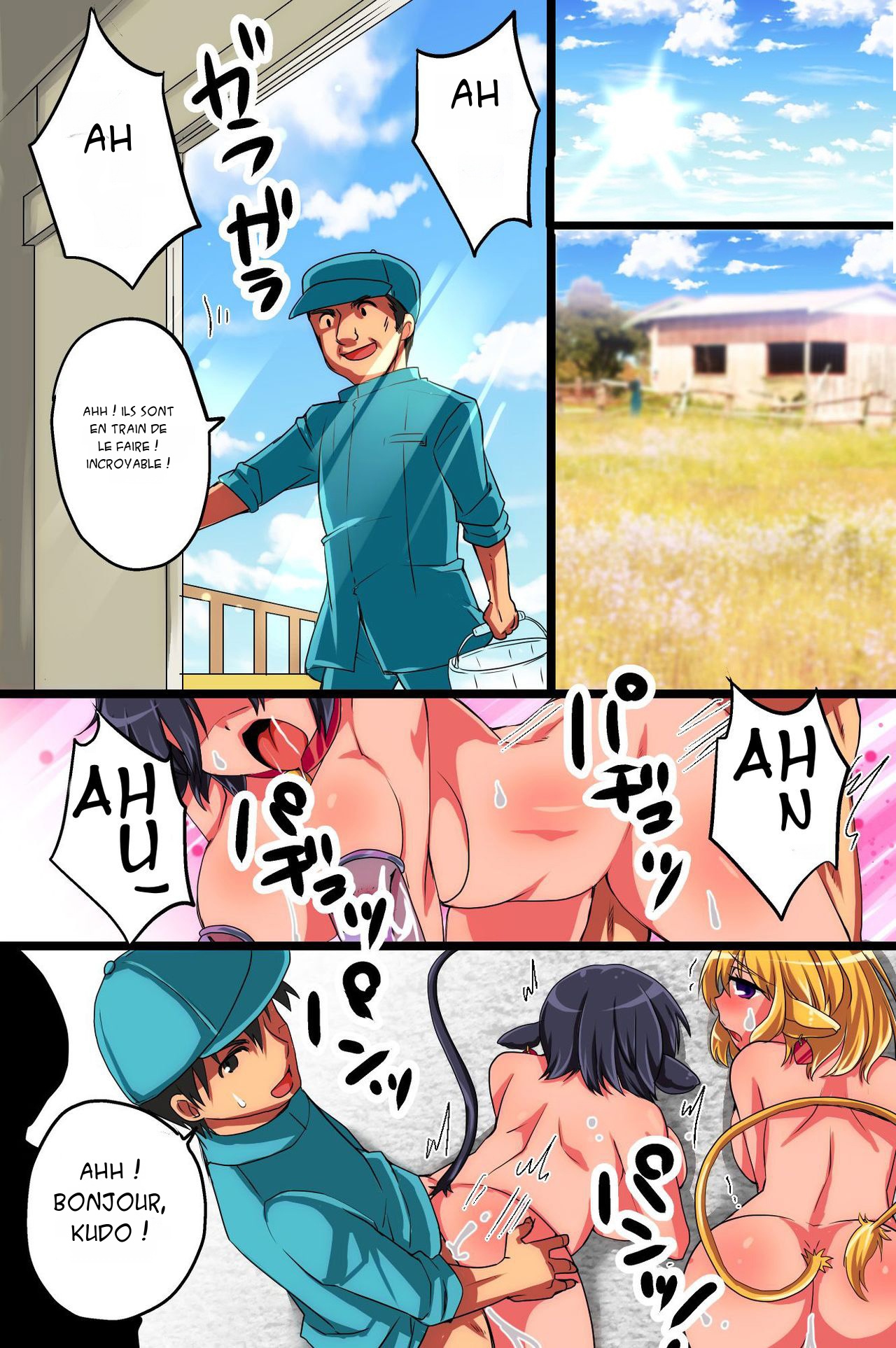 ChichiUshi part 1 | Dairy Cow part 1 page 3 full
