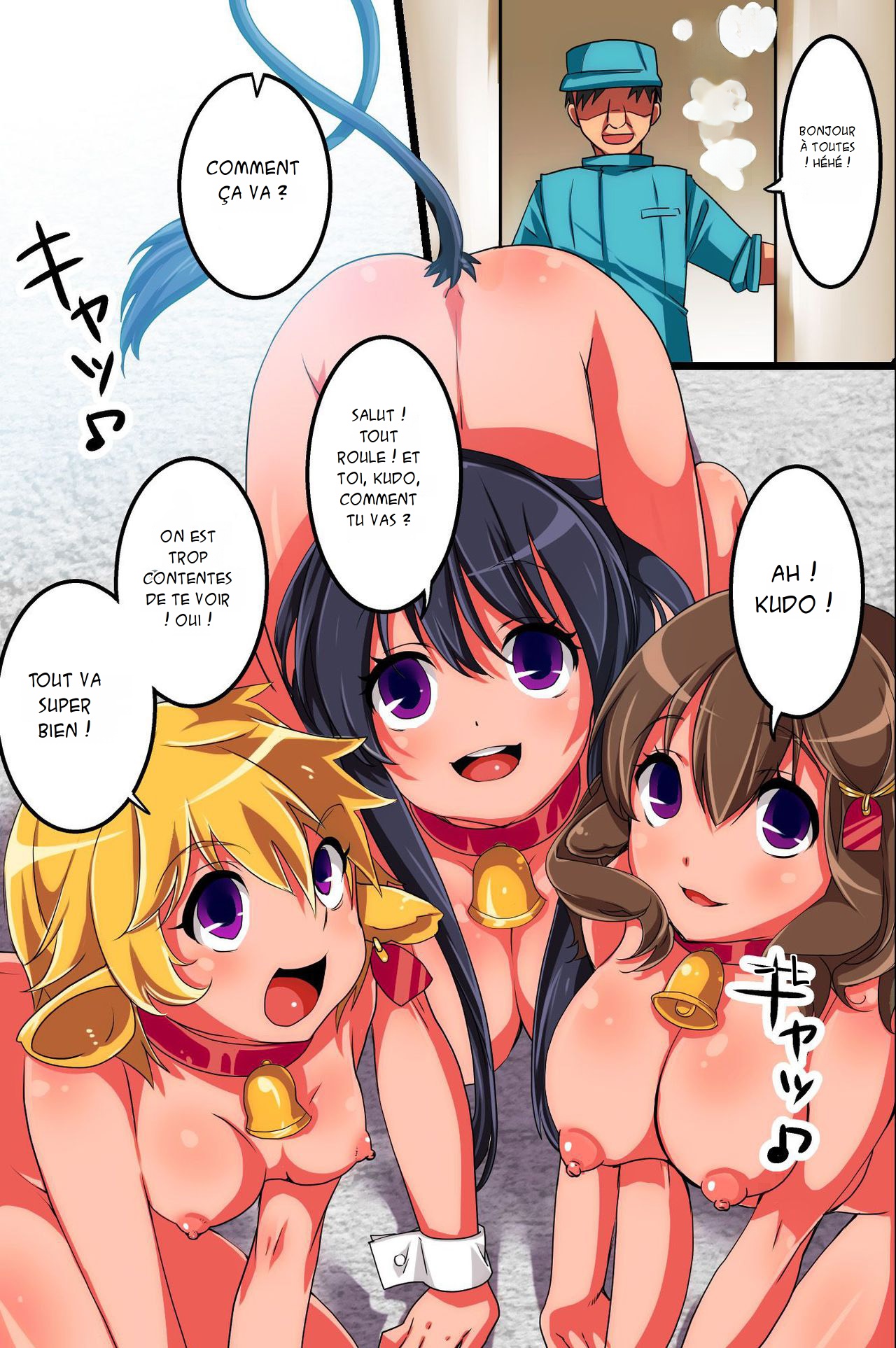 ChichiUshi part 1 | Dairy Cow part 1 page 6 full