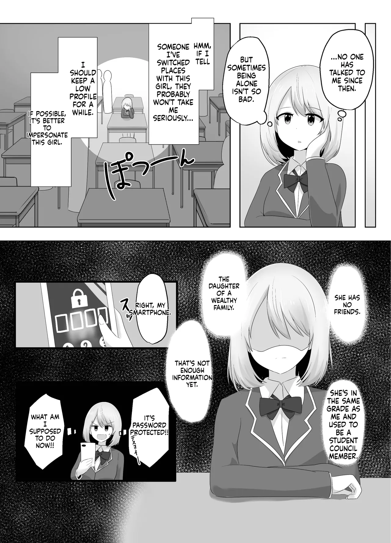 Hibiki Cycle page 12 full