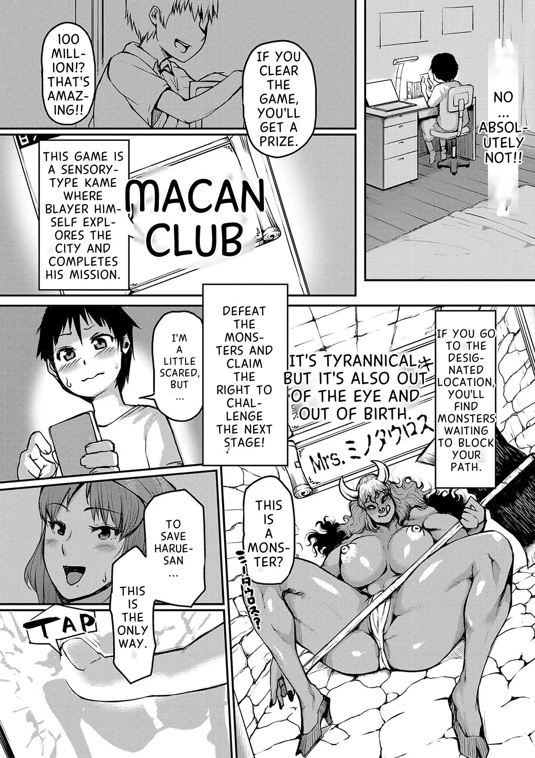 Mamakan Club page 11 full