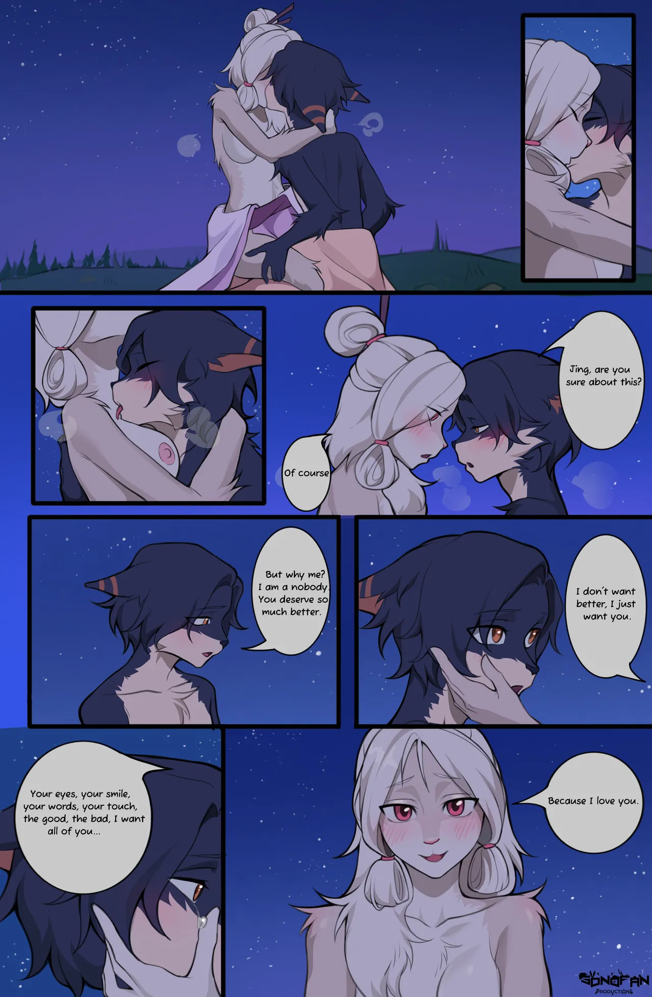 Shrine of sins page 11 full