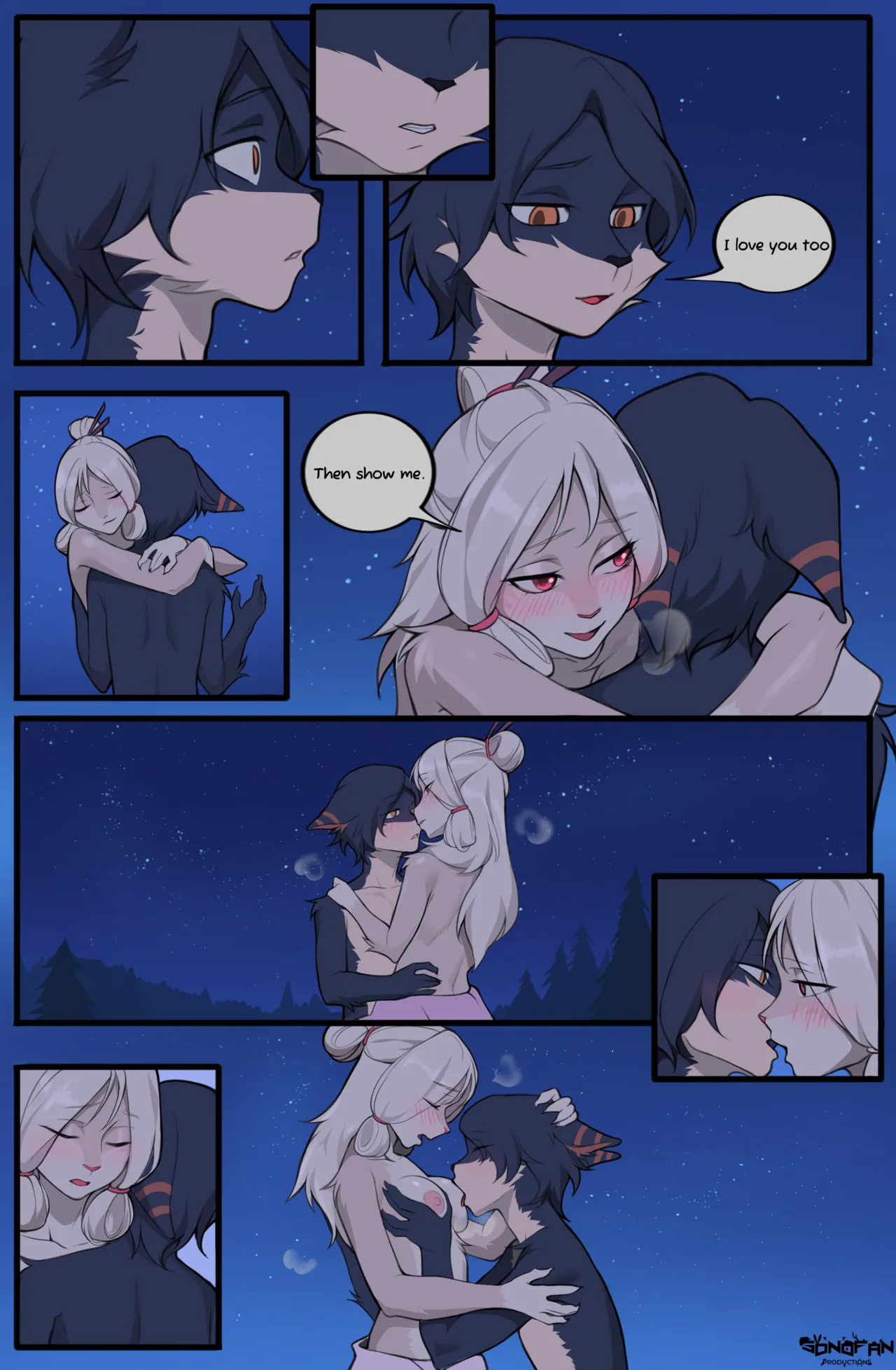 Shrine of sins page 12 full