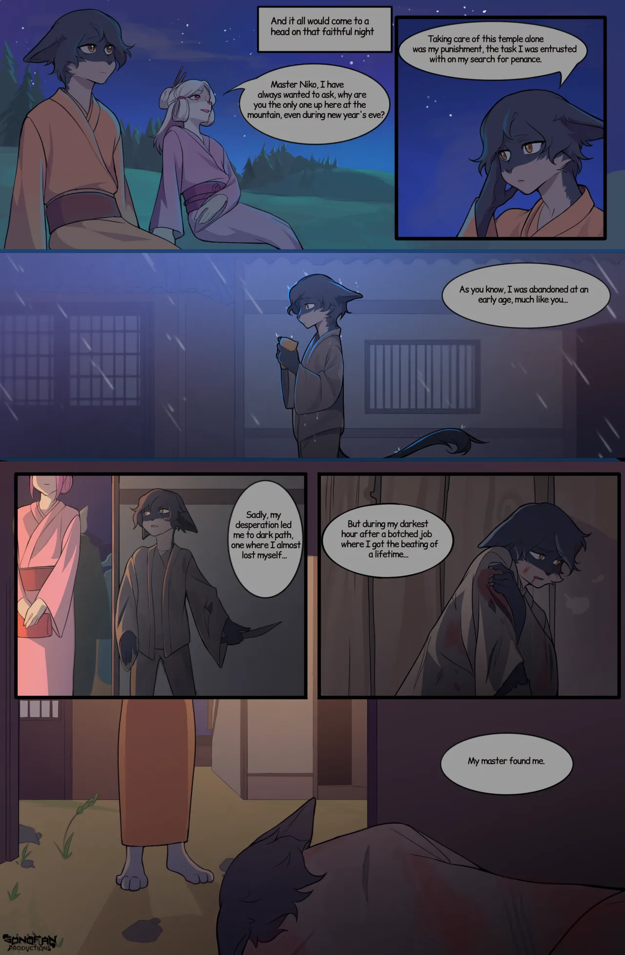 Shrine of sins page 5 full