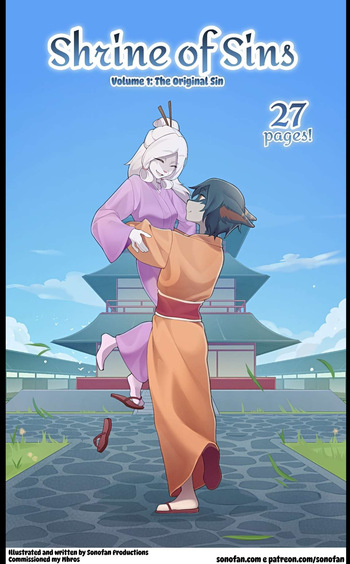 Shrine of sins [Sonofan] cover