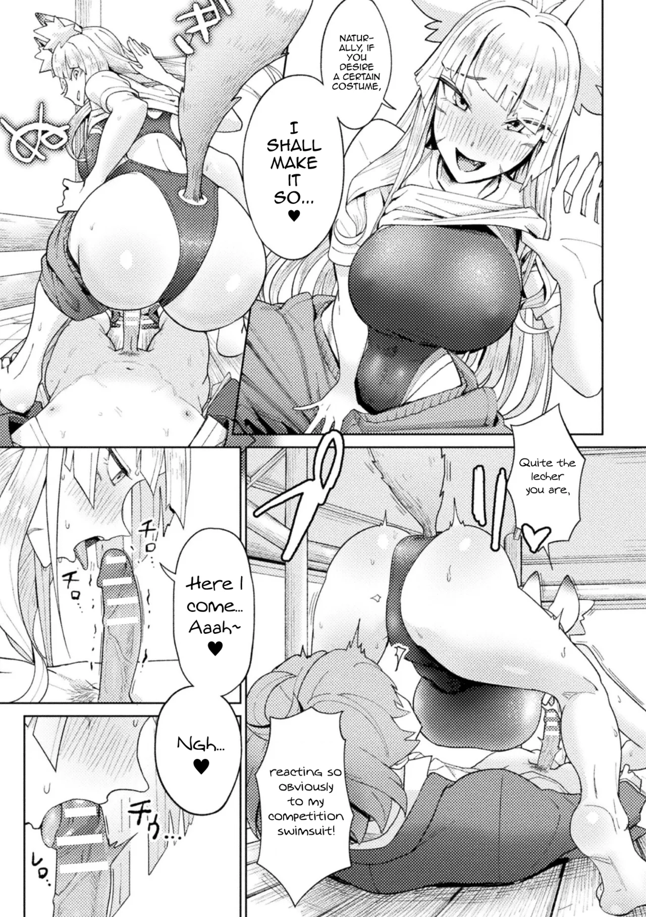 Yokubari Megitsune! Shichihenge page 11 full