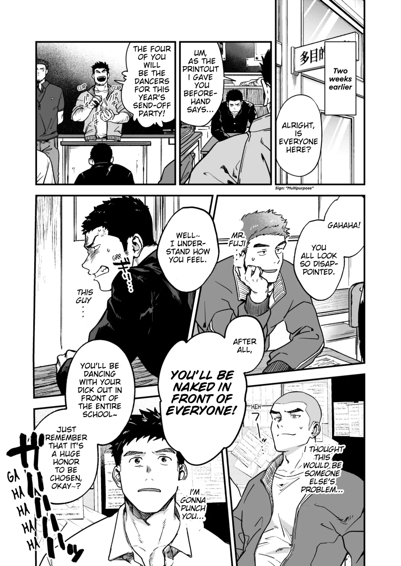 Hadaka Enbu | Naked Dance page 3 full