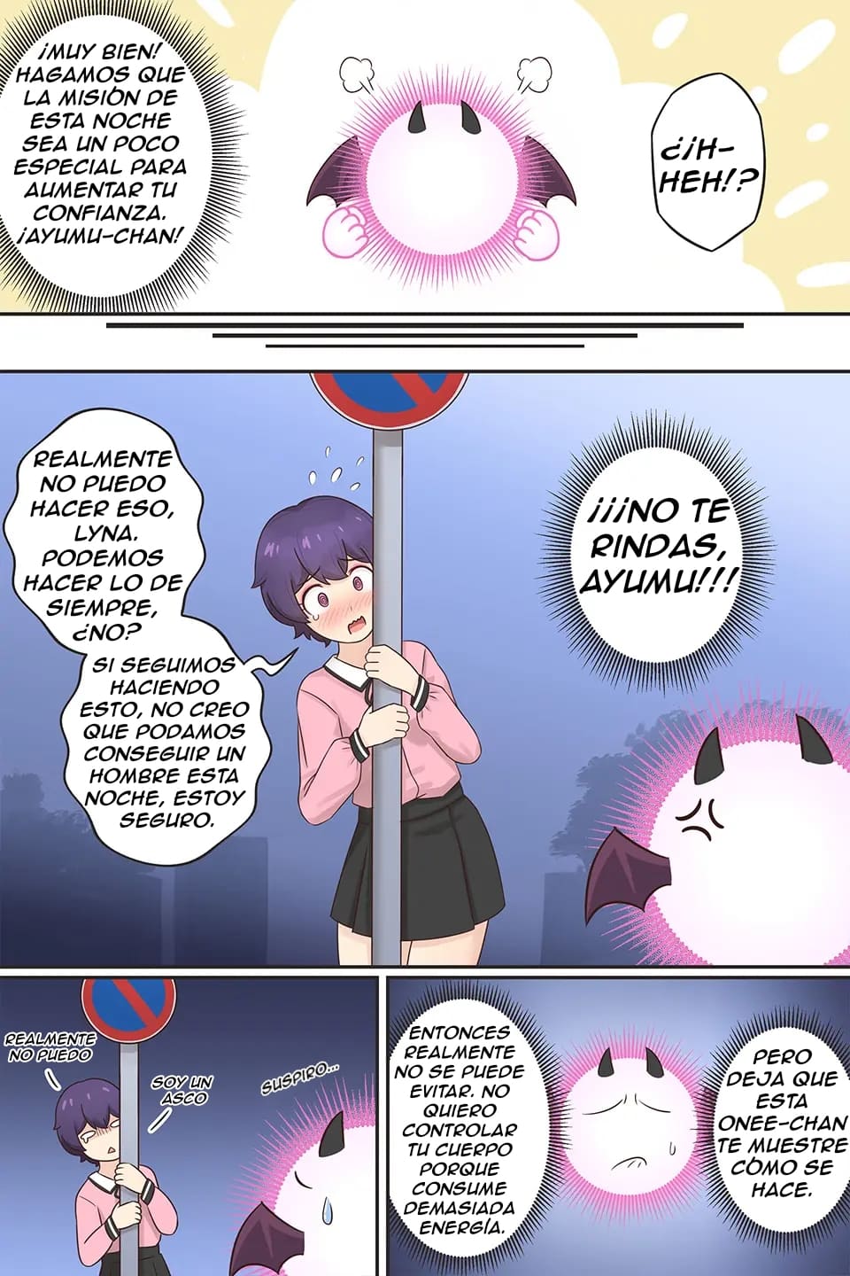 My Life as a Succubus Ch.4 page 4 full