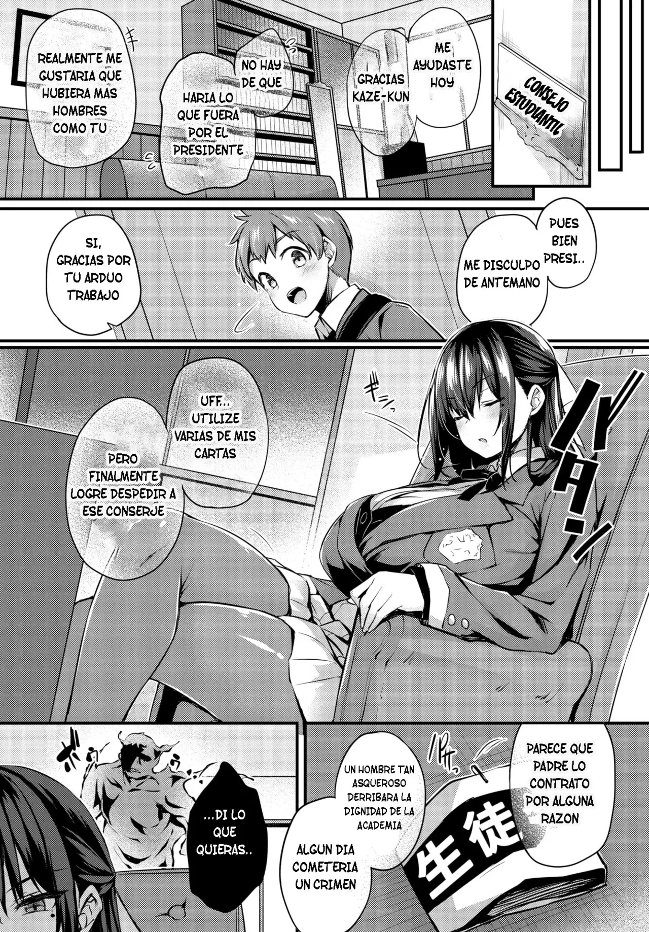 Adabana Ch.1 page 10 full