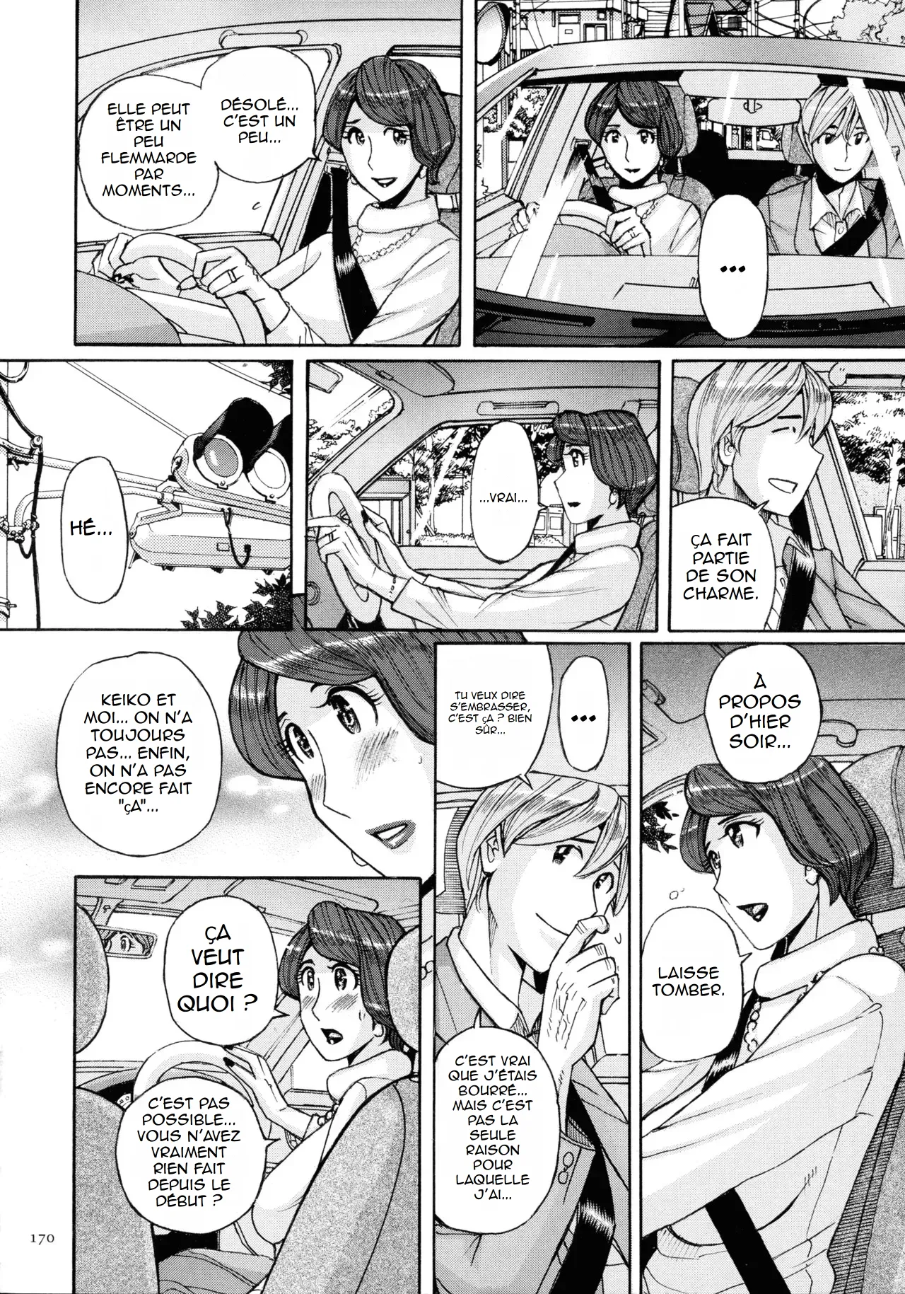 Nishida Ke no Himegoto Ch. 1 | Le secret de la famille Nishida Ch. 1 page 10 full
