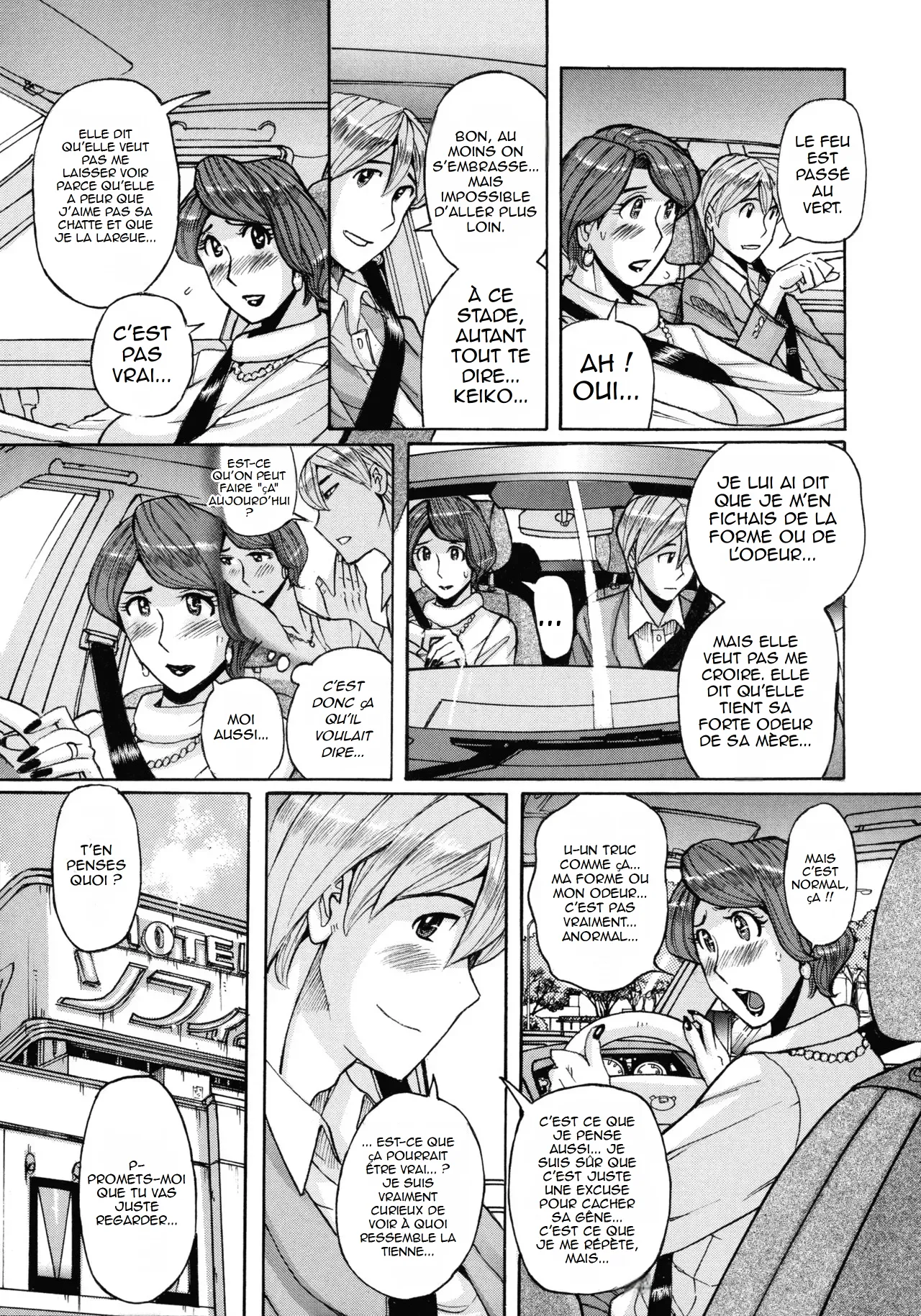 Nishida Ke no Himegoto Ch. 1 | Le secret de la famille Nishida Ch. 1 page 11 full
