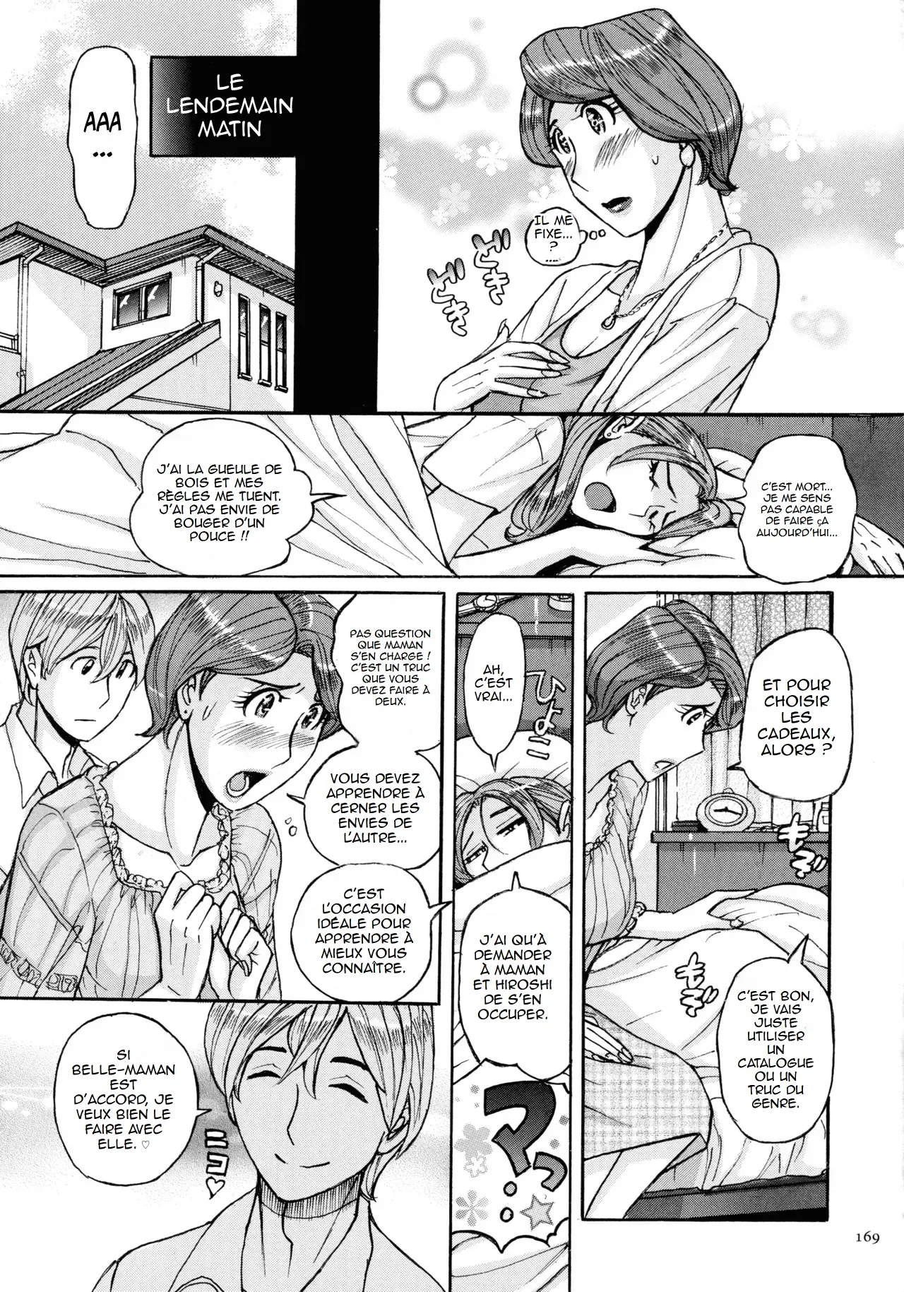 Nishida Ke no Himegoto Ch. 1 | Le secret de la famille Nishida Ch. 1 page 9 full