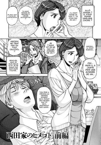 [Kojima Miu] Nishida Ke no Himegoto Ch. 1 | Le secret de la famille Nishida Ch. 1 [French] (hentailuxe.com) cover