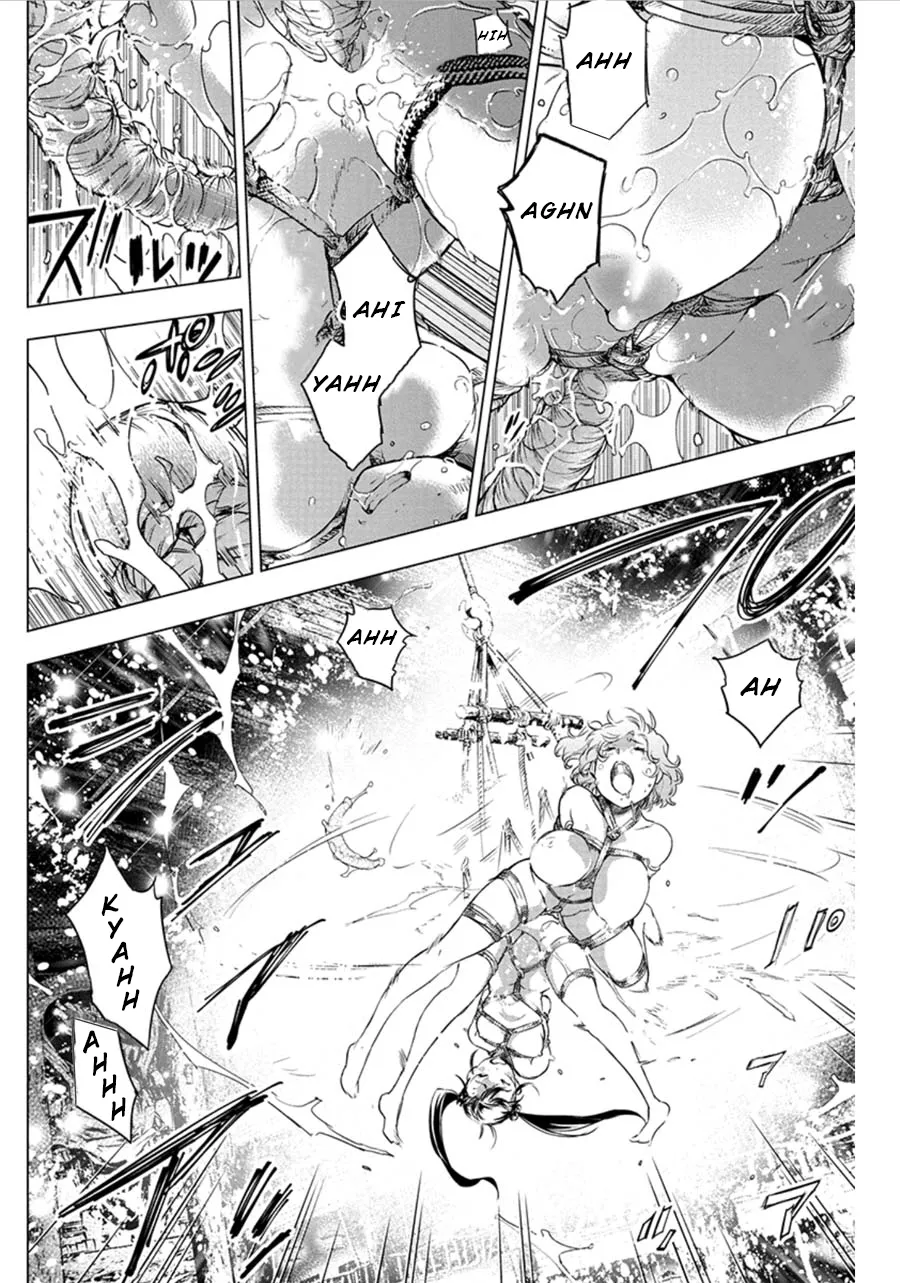 Ingoshima Volume 07 page 10 full