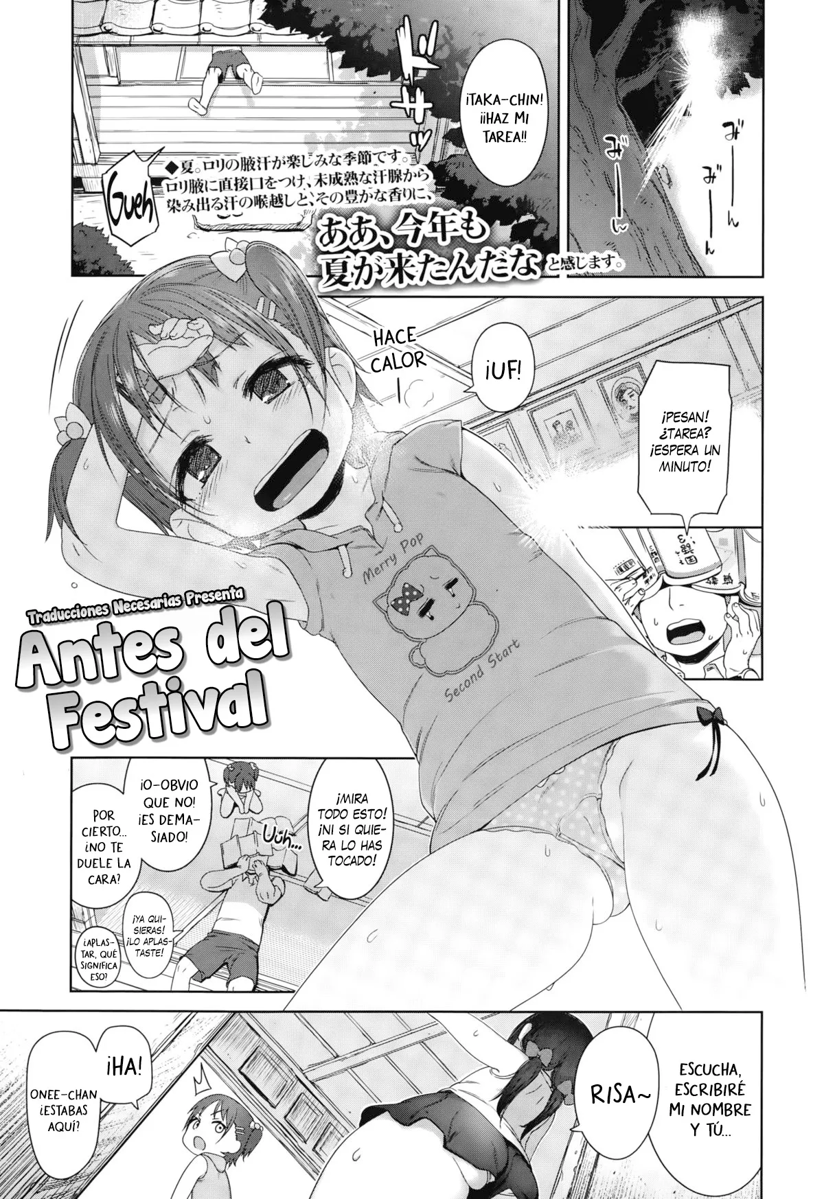 Omatsuri Maeni | Antes del Festival page 1 full