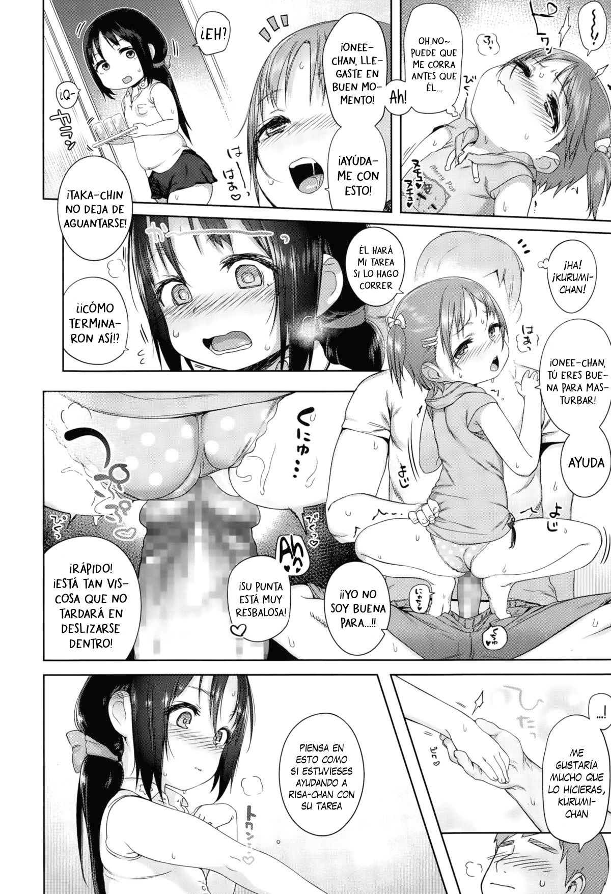 Omatsuri Maeni | Antes del Festival page 8 full