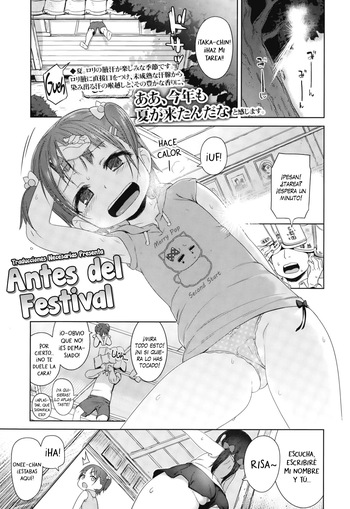 [Atte Nanakusa] Omatsuri Maeni | Antes del Festival (Comic LO 2015-10) [Spanish] [Traducciones necesarias] cover
