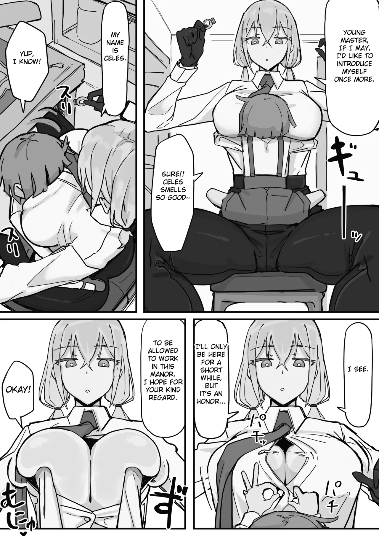 Kanjou Seigen Meido  1 page 5 full