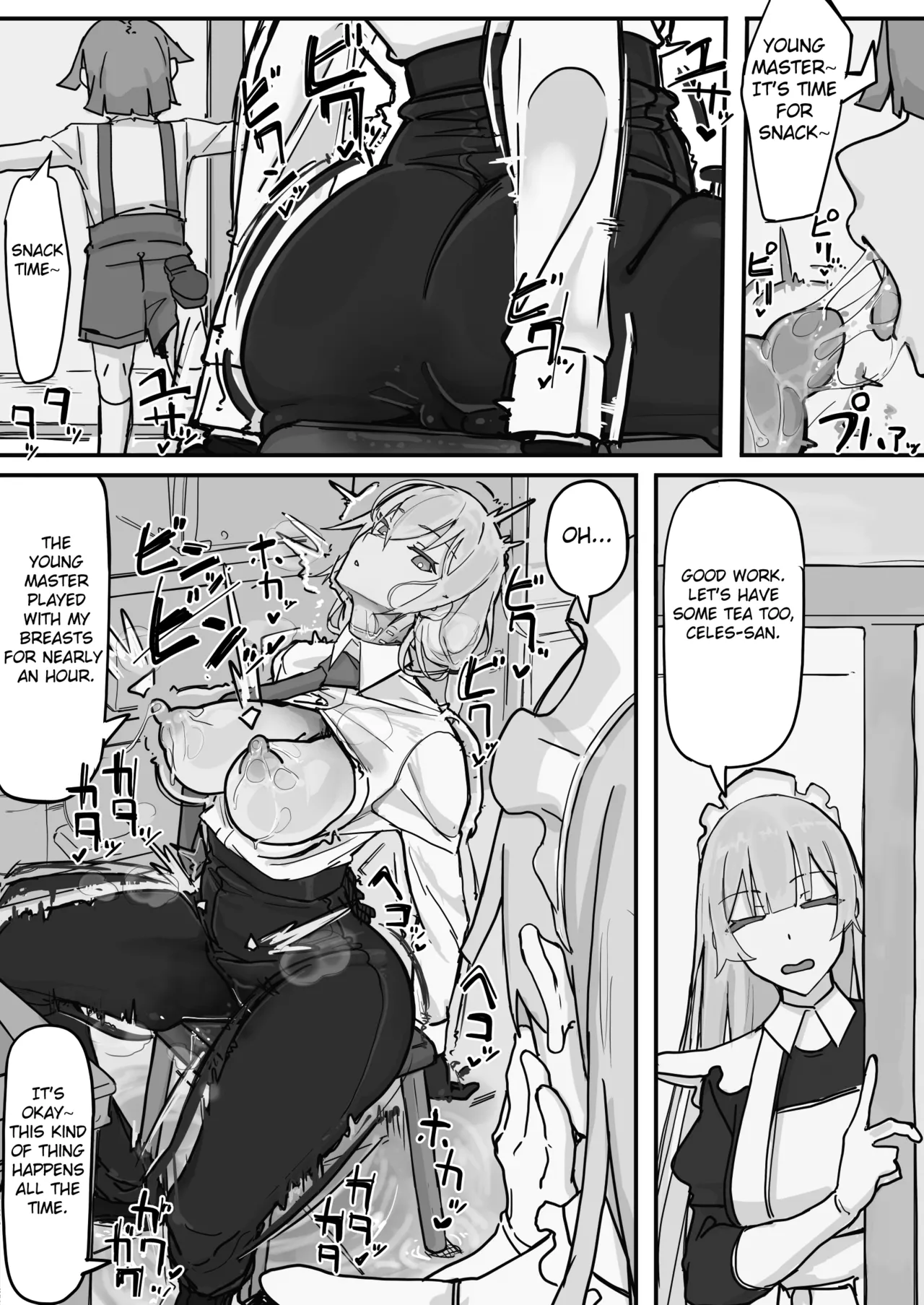 Kanjou Seigen Meido  1 page 9 full